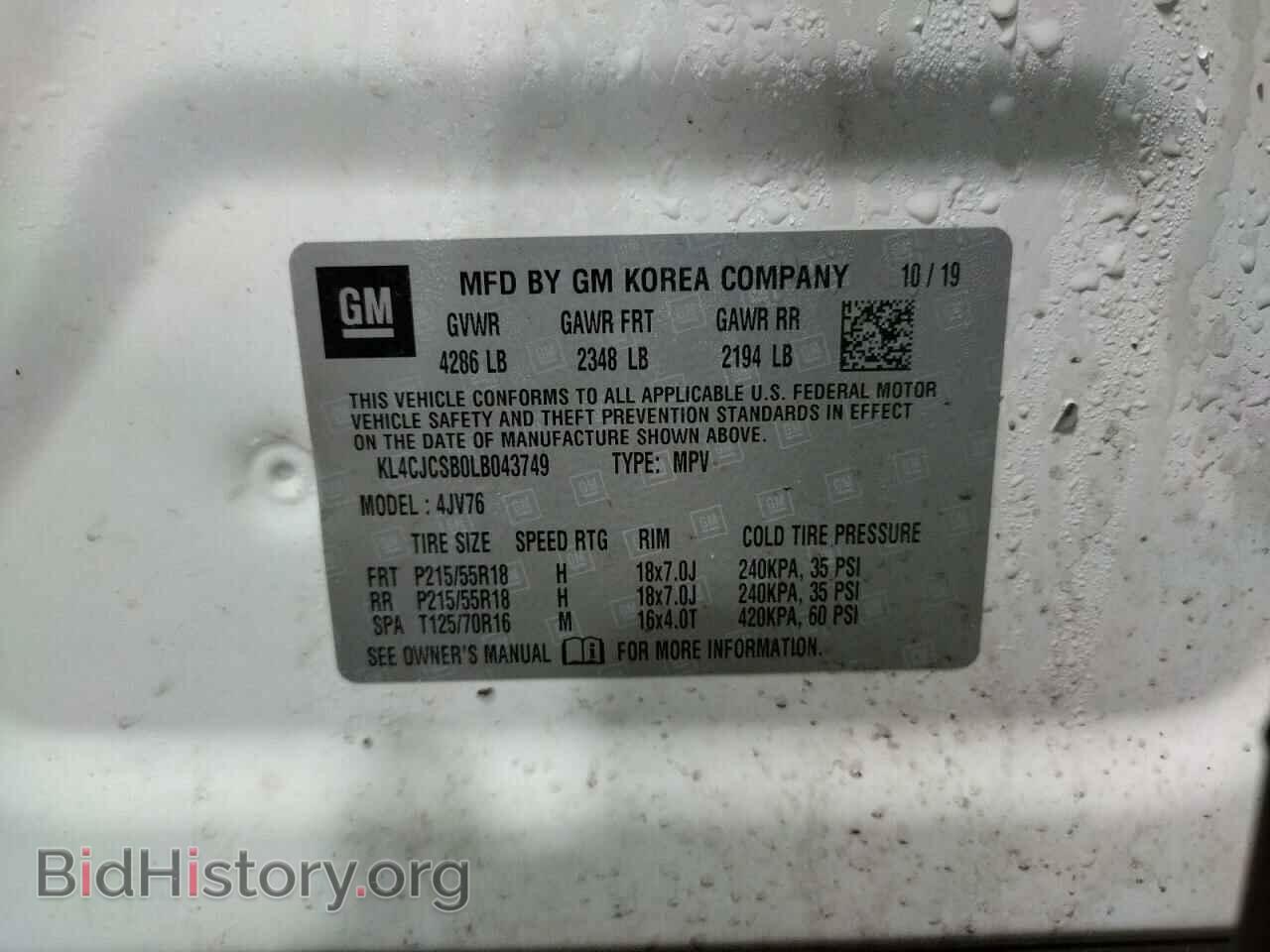2020 BUICK ENCORE - VIN: KL4CJCSB0LB043749 - Фото 13