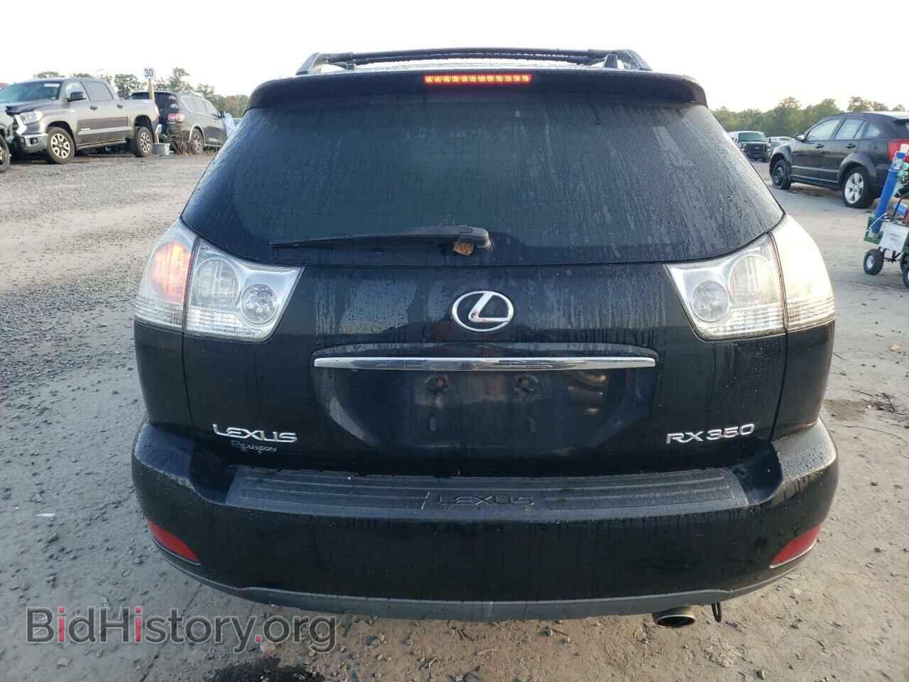 2007 LEXUS RX350 - VIN: 2T2HK31U37C040486 - Фото 6