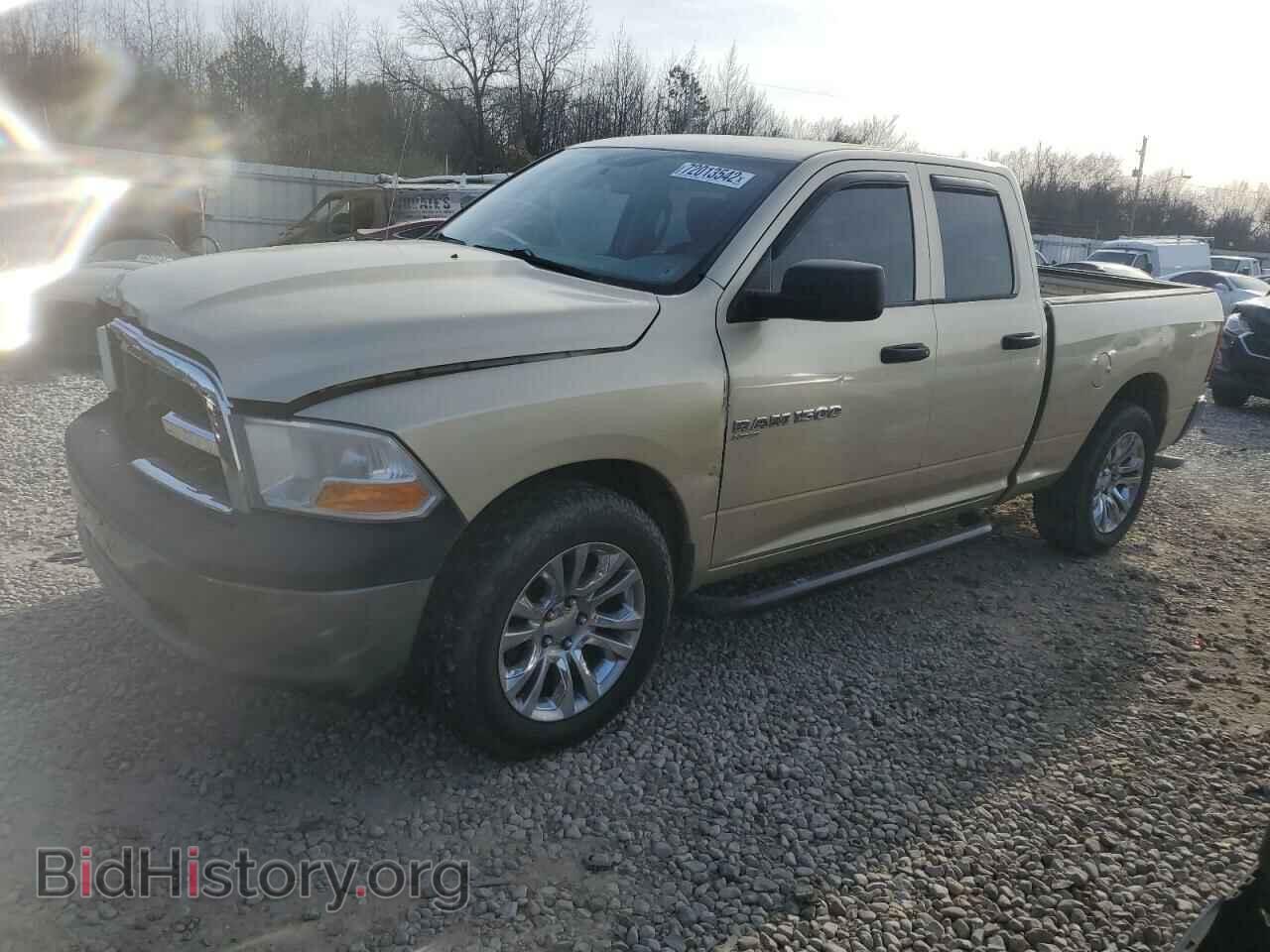 Photo 1D7RV1GP8BS577177 - DODGE RAM 1500 2011