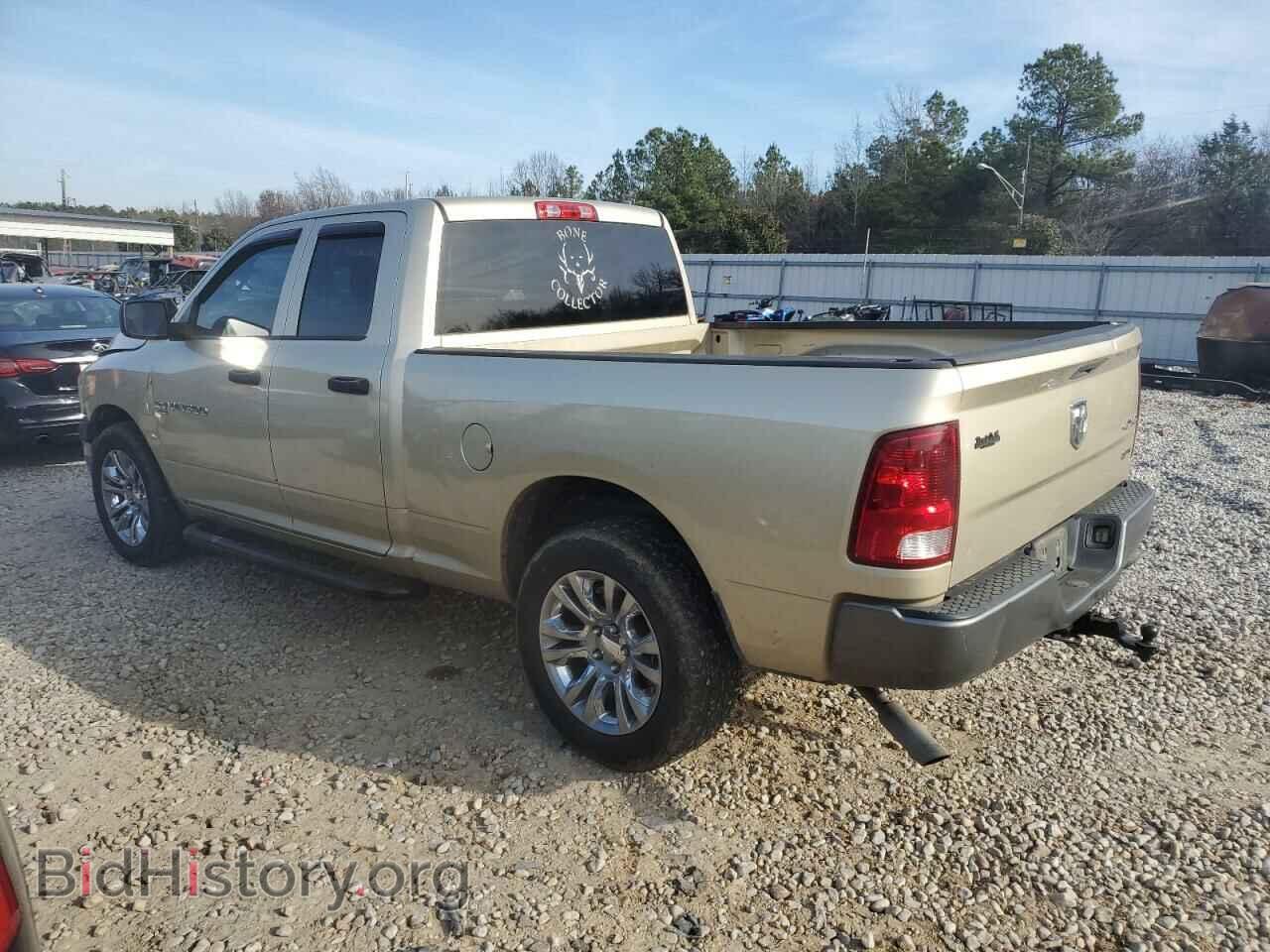 2011 DODGE RAM 1500 - VIN: 1D7RV1GP8BS577177 - Фото 2