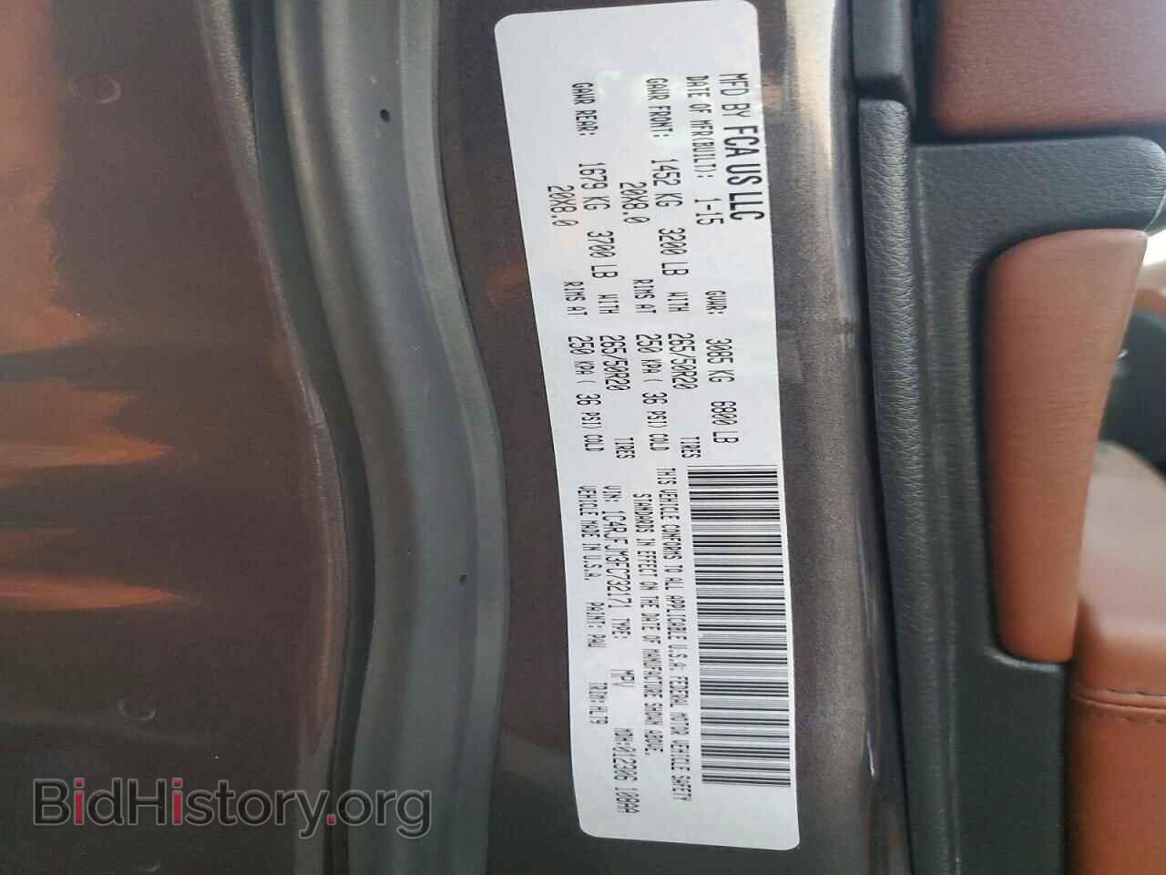 2015 JEEP CHEROKEE - VIN: 1C4RJFJM3FC732171 - Photo 13