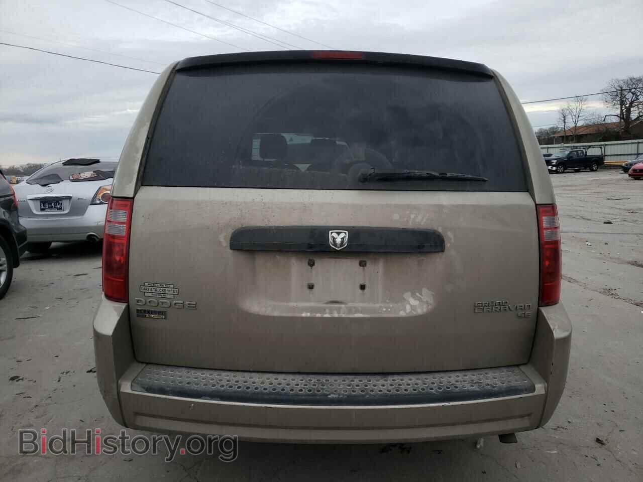 2009 DODGE CARAVAN - VIN: 2D8HN44E49R658913 - Фото 6