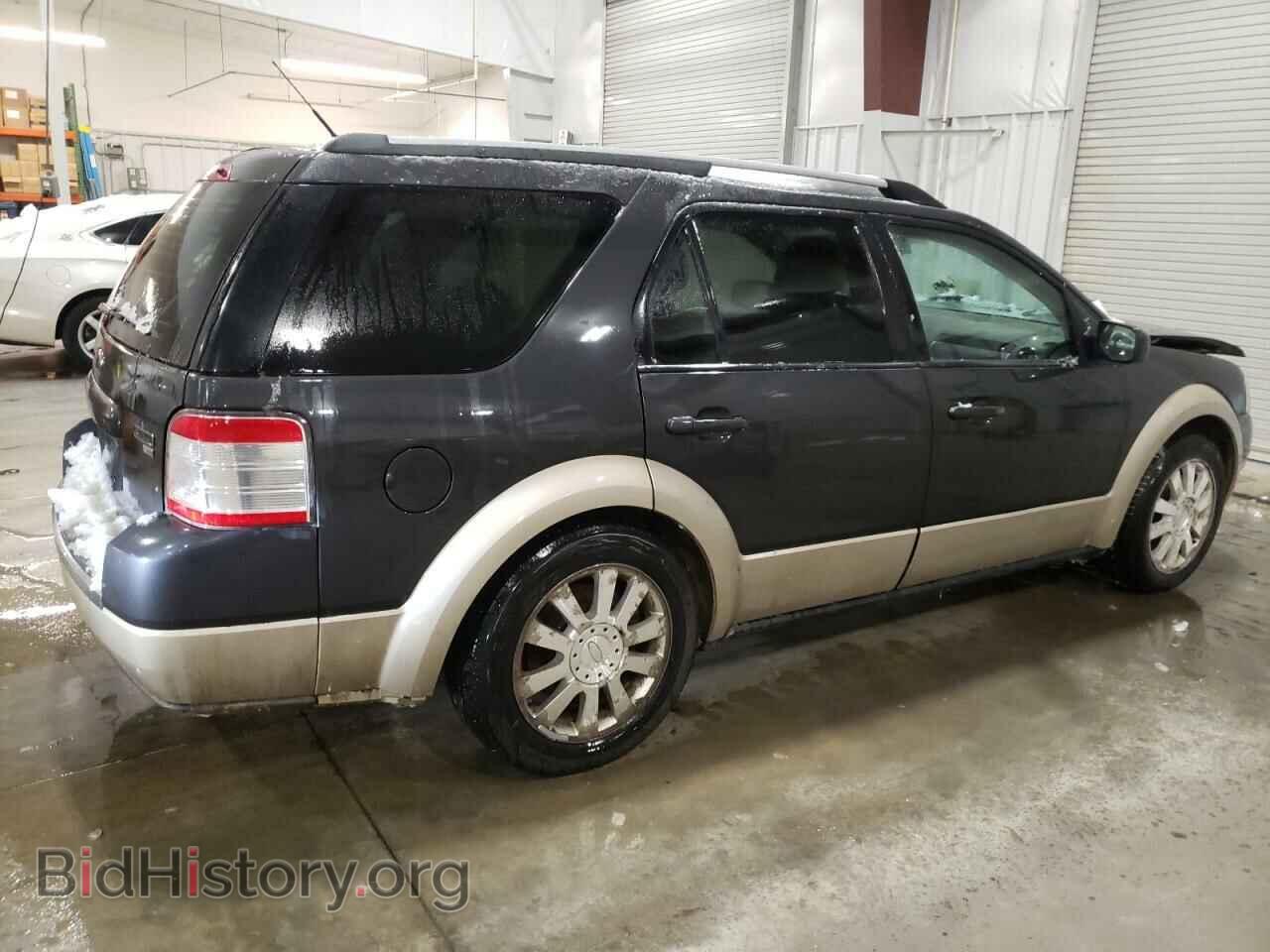 2008 FORD TAURUS - VIN: 1FMDK08W88GA31385 - Фото 3