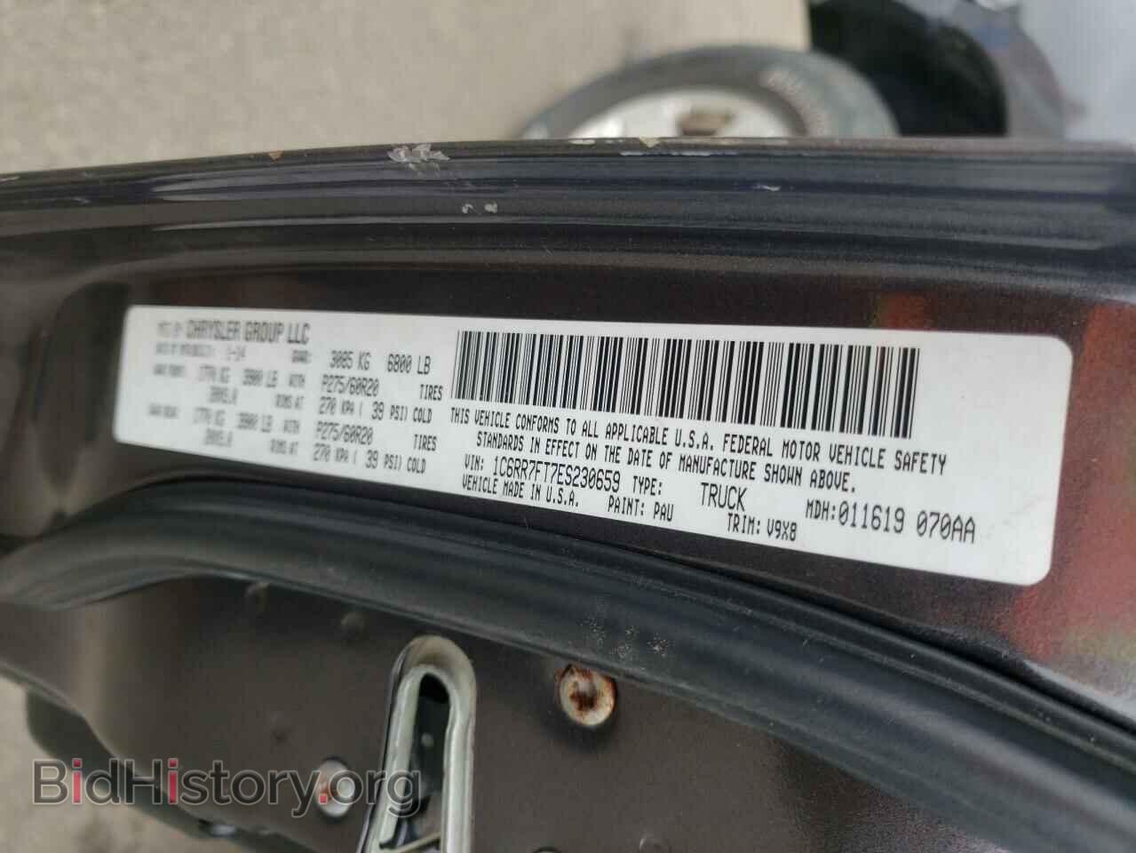 2014 RAM 1500 - VIN: 1C6RR7FT7ES230659 - Фото 12