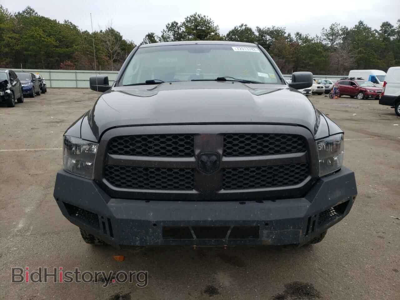 2014 RAM 1500 - VIN: 1C6RR7FT7ES230659 - Фото 5