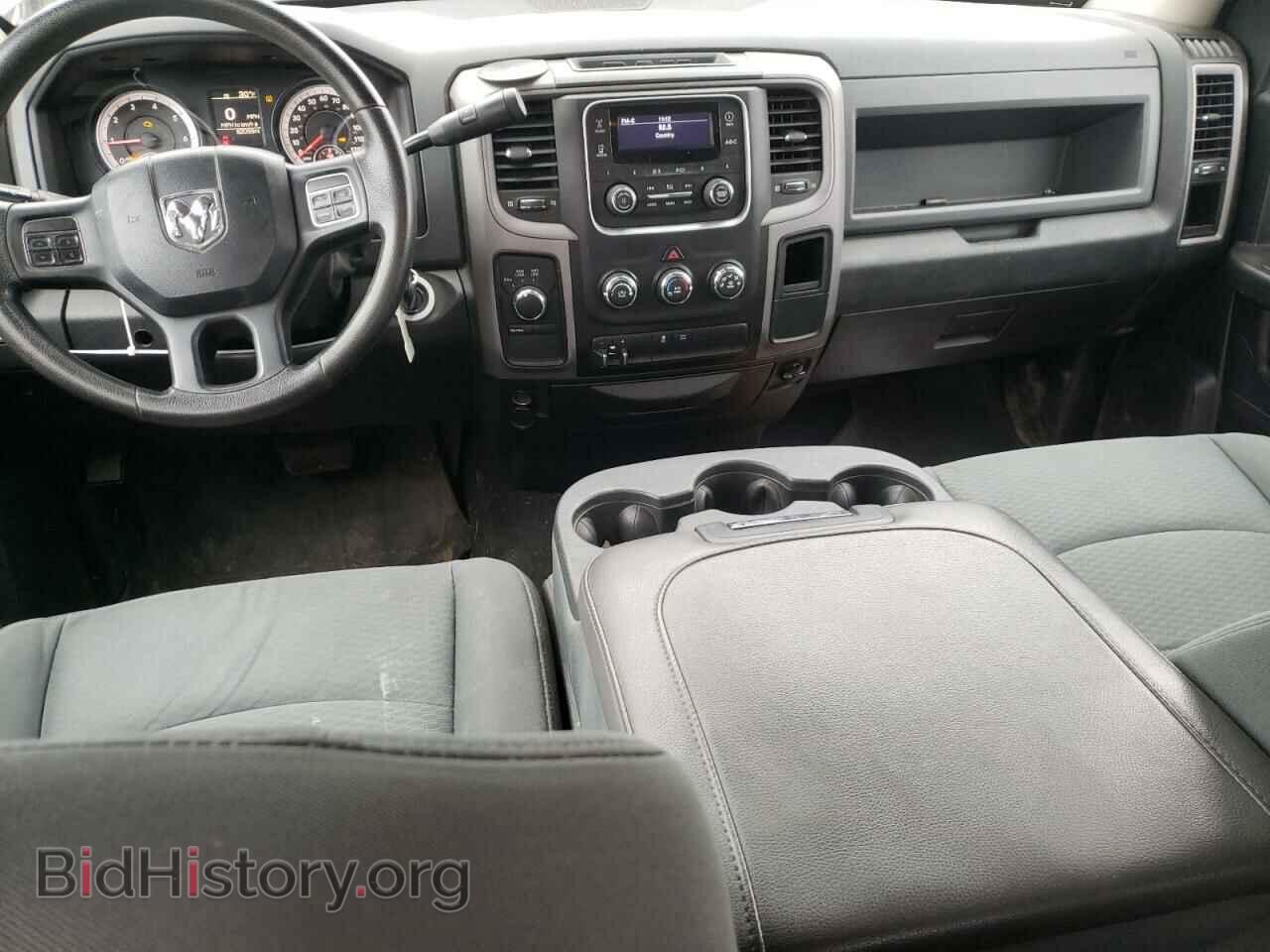 2014 RAM 1500 - VIN: 1C6RR7FT7ES230659 - Фото 8