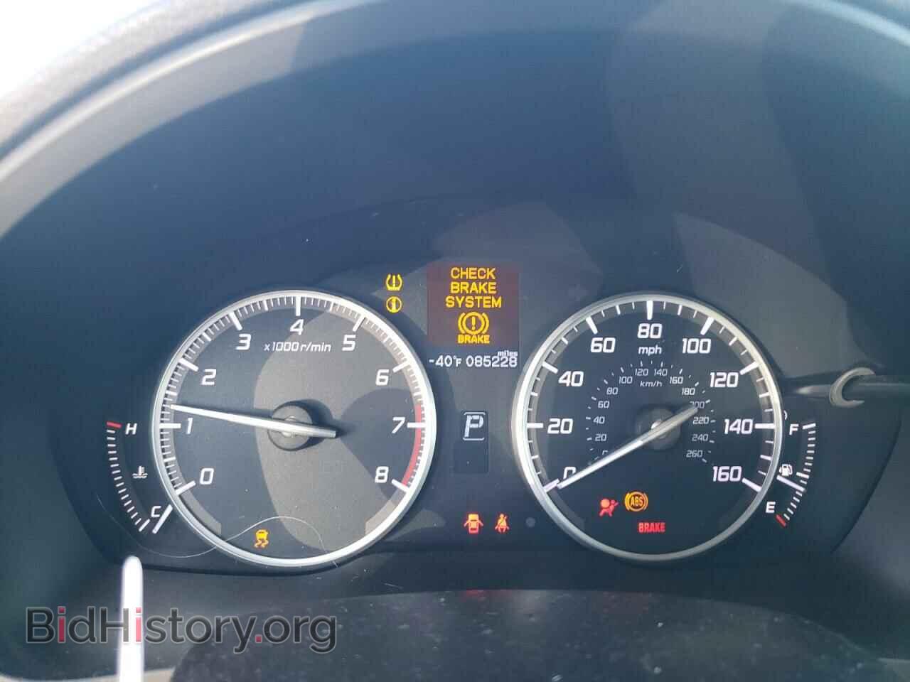 2013 ACURA ILX - VIN: 19VDE1F73DE000867 - Фото 9