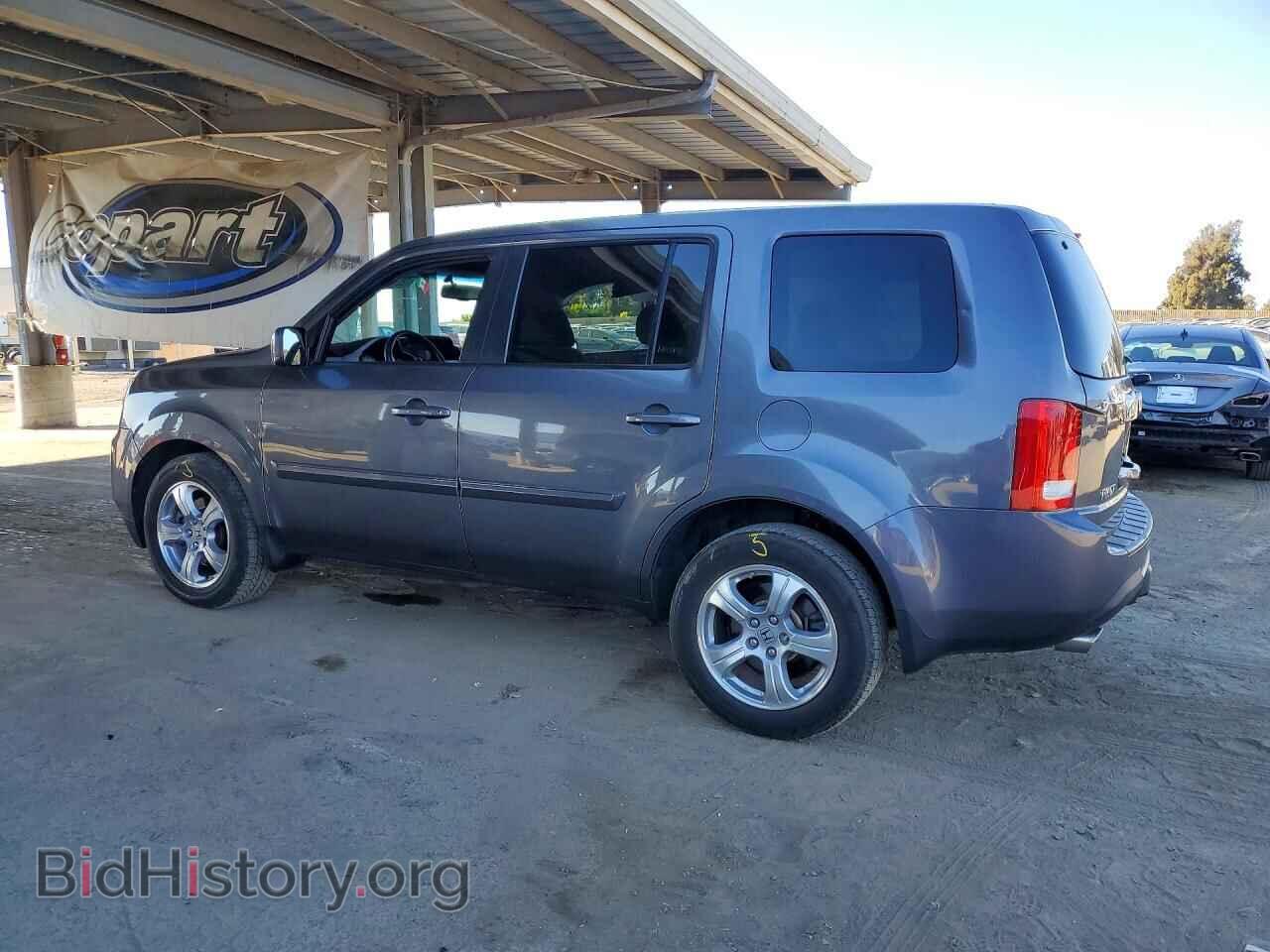 2015 Honda PILOT (VIN 5FNYF3H56FB015020) — фото 2 из 15