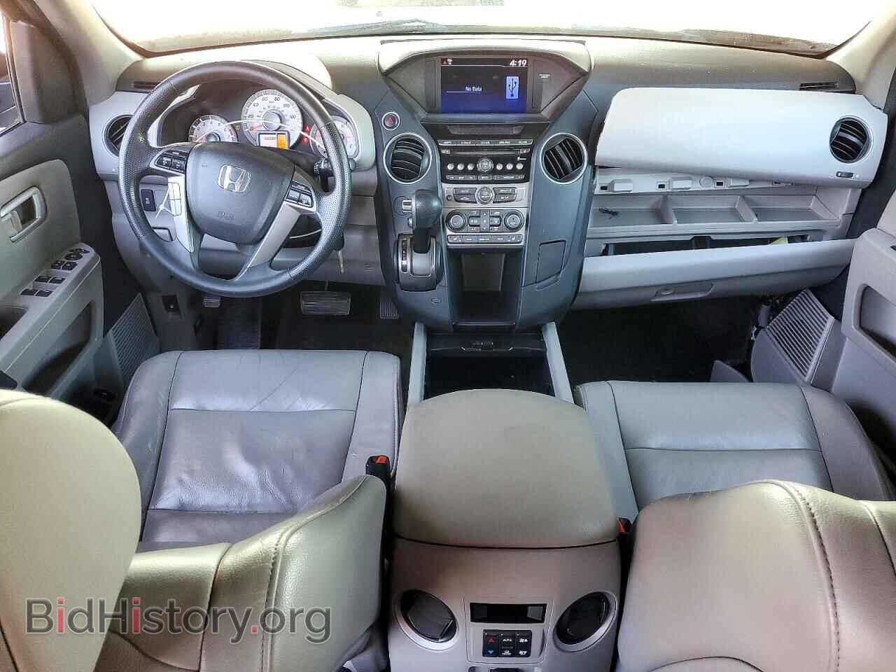 2015 Honda PILOT (VIN 5FNYF3H56FB015020) — фото 8 из 15