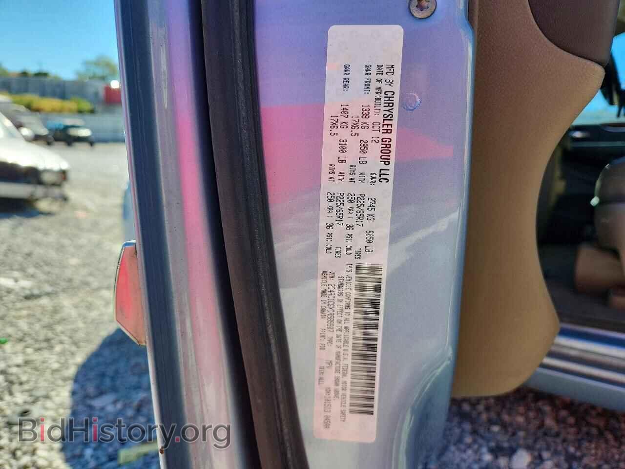 2013 CHRYSLER MINIVAN - VIN: 2C4RC1CGXDR589907 - Photo 13