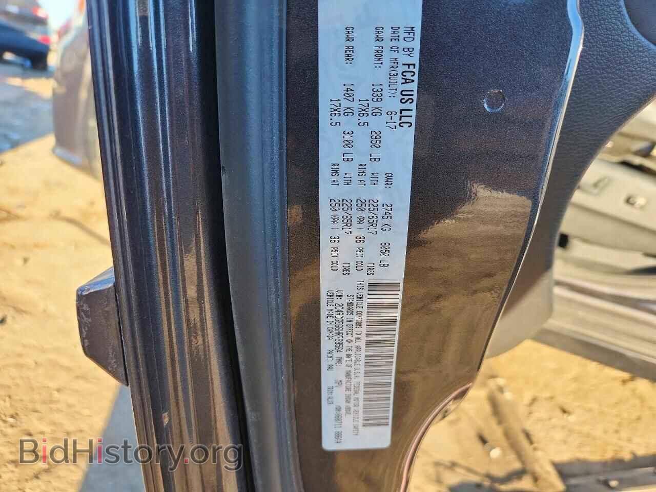 2017 DODGE CARAVAN - VIN: 2C4RDGEG6HR798564 - Фото 13