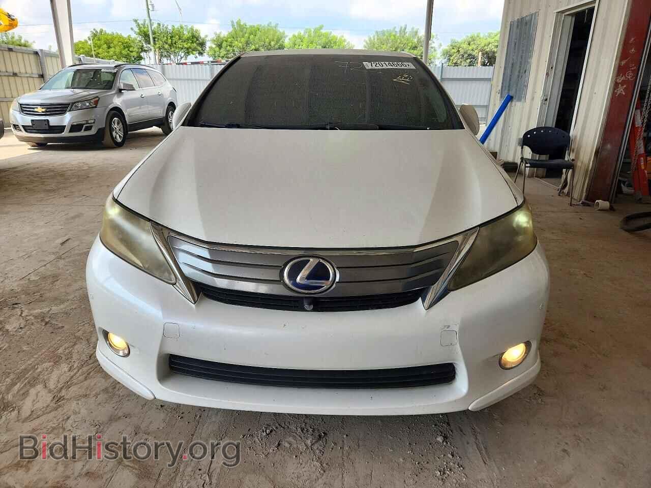 2010 LEXUS HS - VIN: JTHBB1BA9A2030777 - Photo 5
