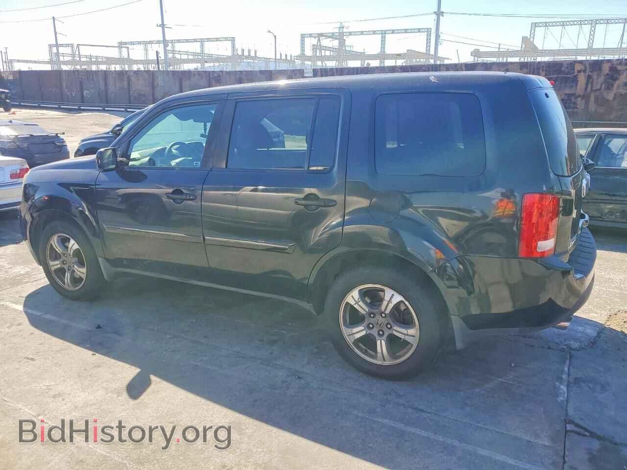 2015 HONDA PILOT - VIN: 5FNYF3H32FB005292 - Photo 2