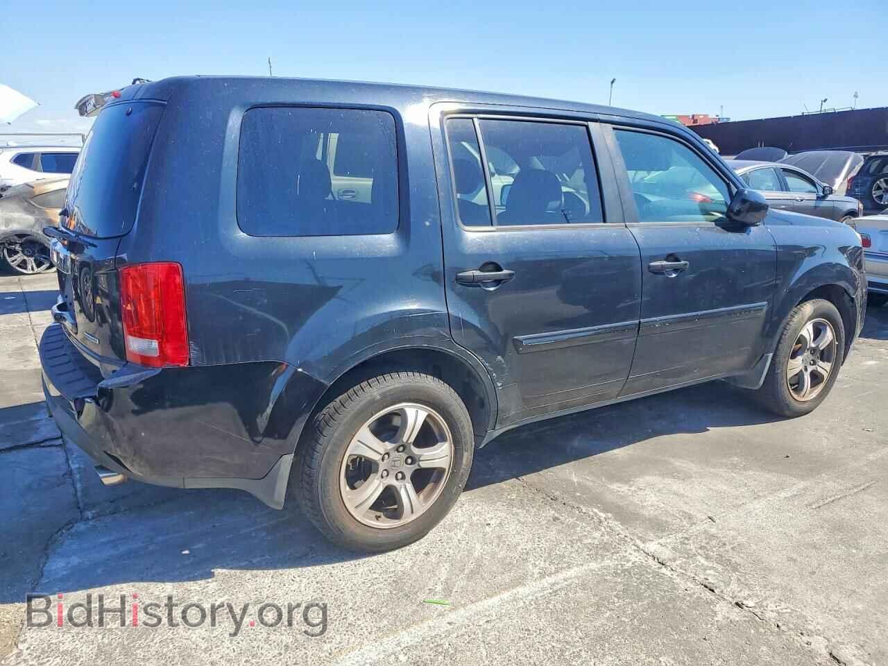 2015 HONDA PILOT - VIN: 5FNYF3H32FB005292 - Photo 3
