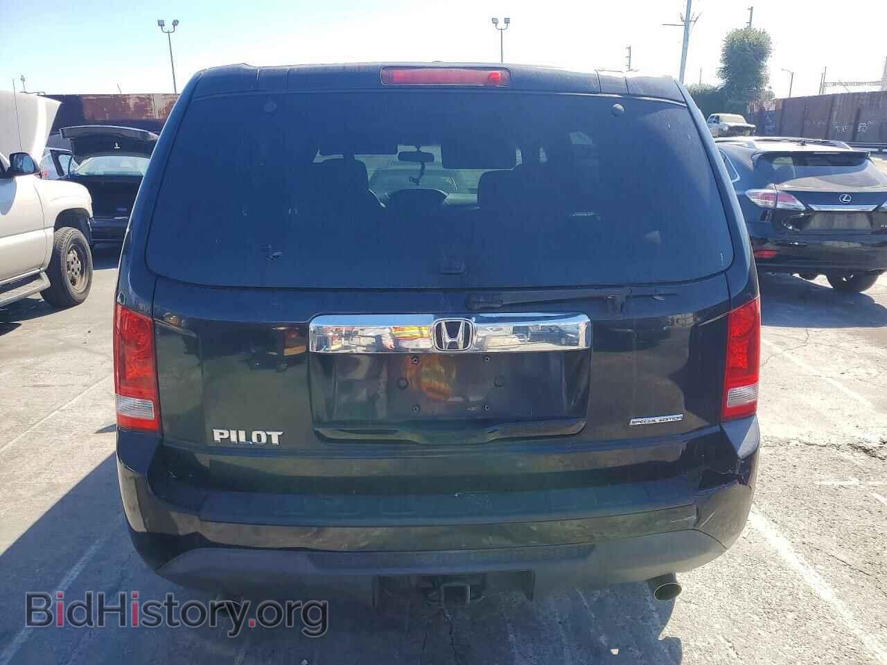 2015 HONDA PILOT - VIN: 5FNYF3H32FB005292 - Photo 6