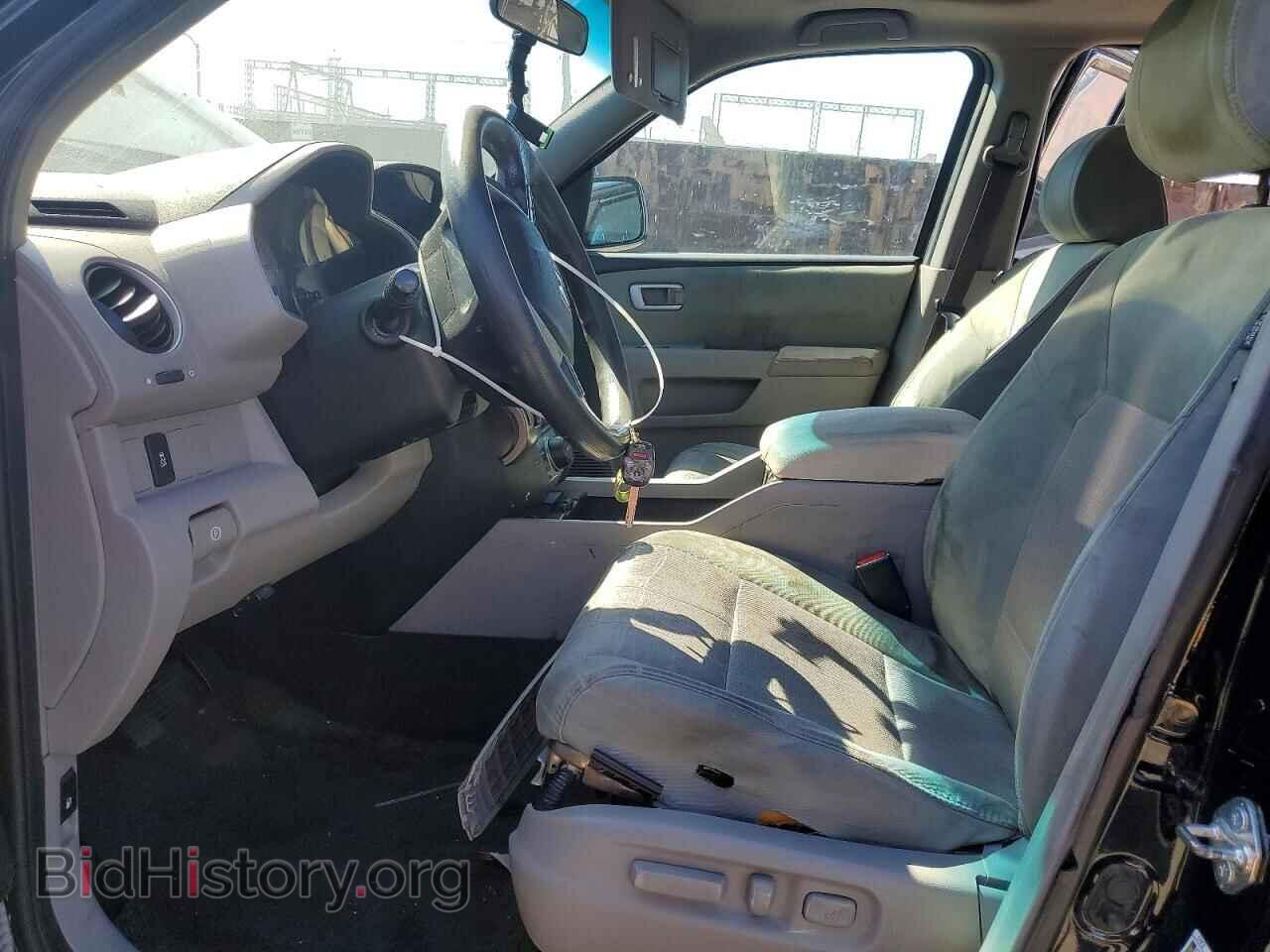 2015 HONDA PILOT - VIN: 5FNYF3H32FB005292 - Photo 7