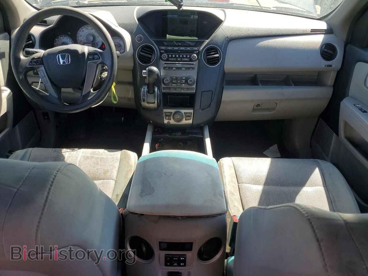 2015 HONDA PILOT - VIN: 5FNYF3H32FB005292 - Photo 8