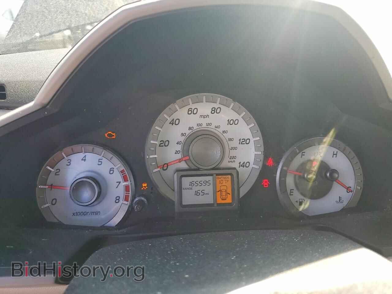 2015 HONDA PILOT - VIN: 5FNYF3H32FB005292 - Photo 9