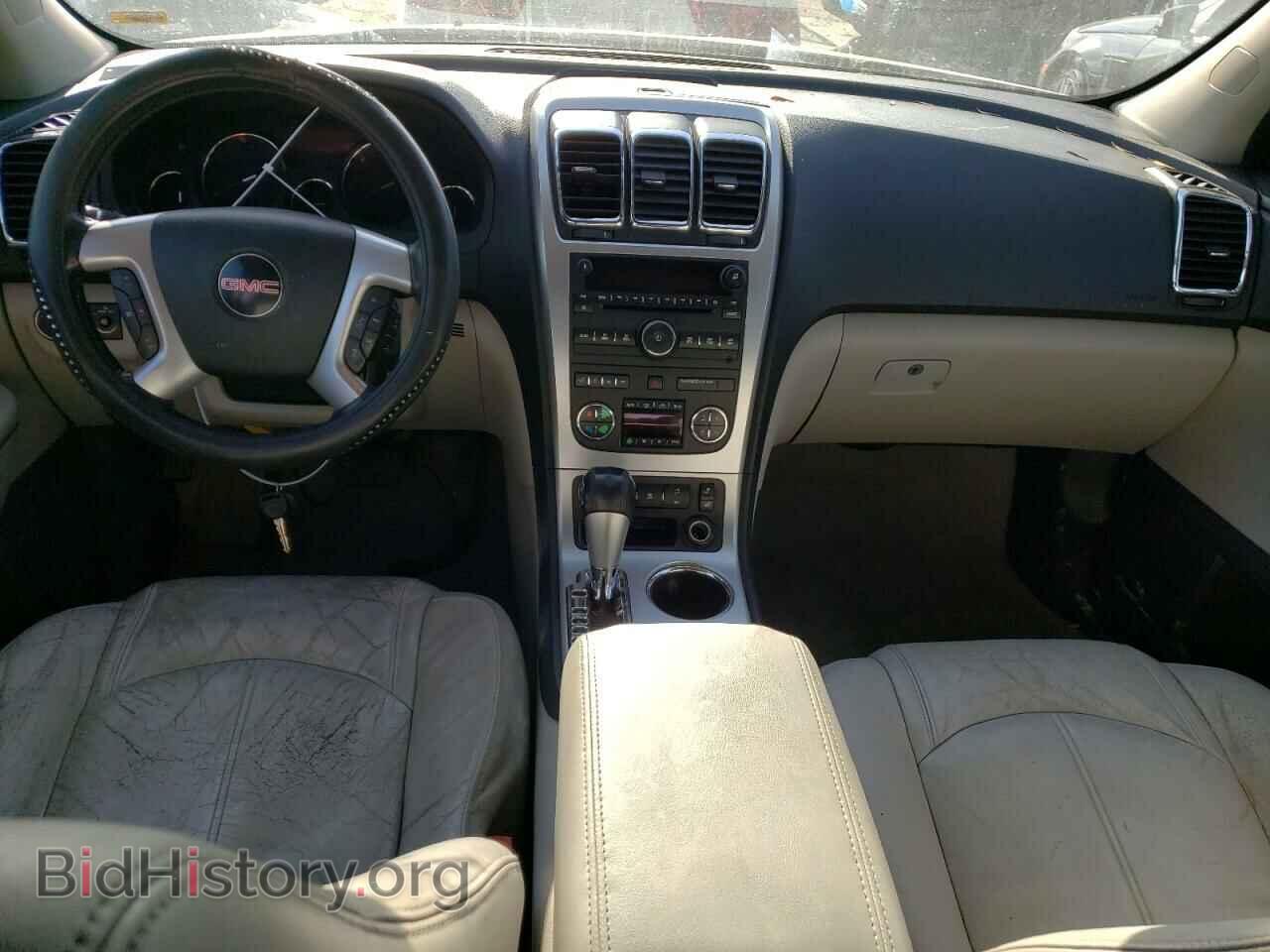 2011 GMC ACADIA - VIN: 1GKKVRED0BJ342236 - Фото 8