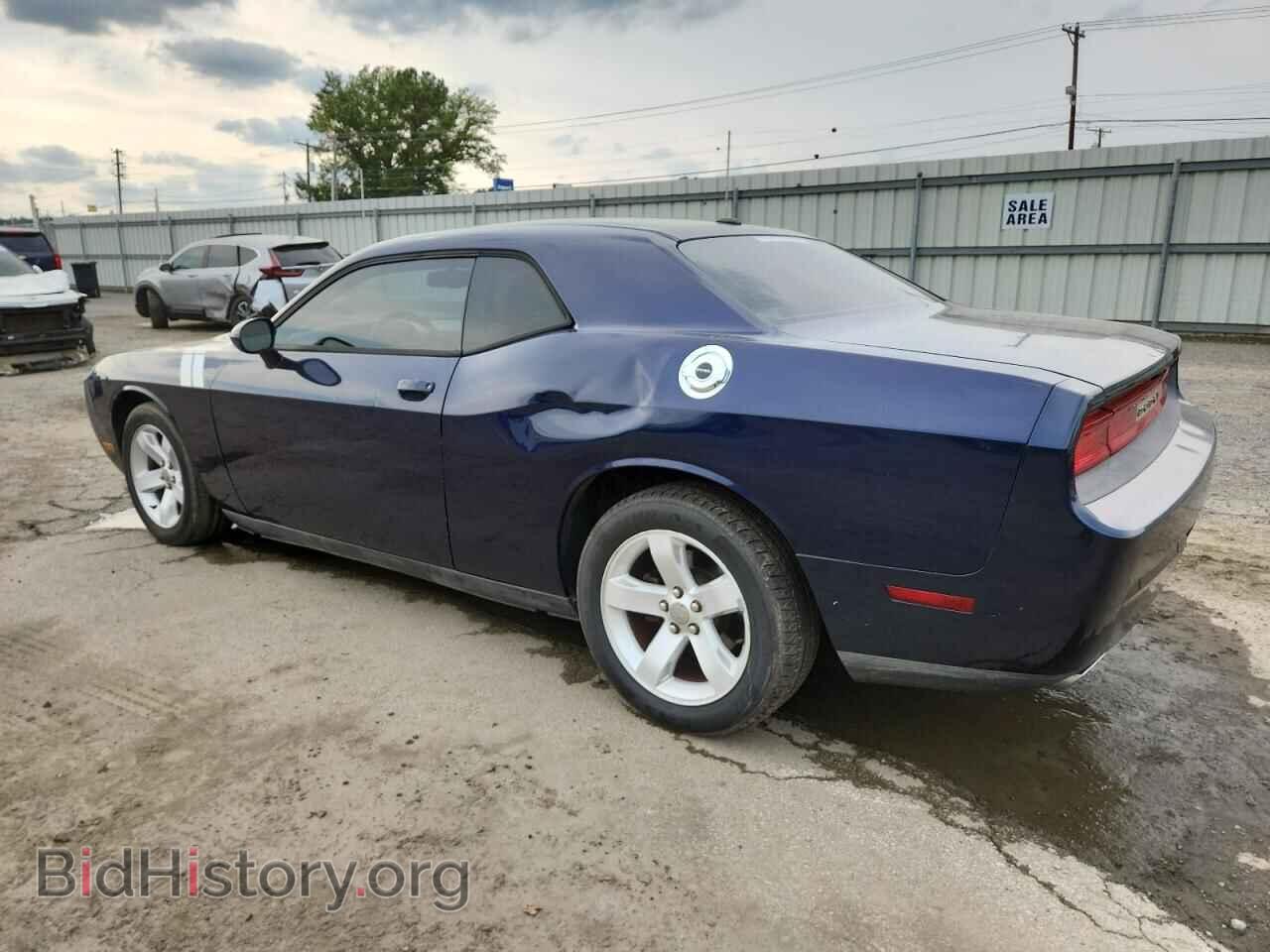 2013 DODGE CHALLENGER - VIN: 2C3CDYAG9DH695712 - Фото 2
