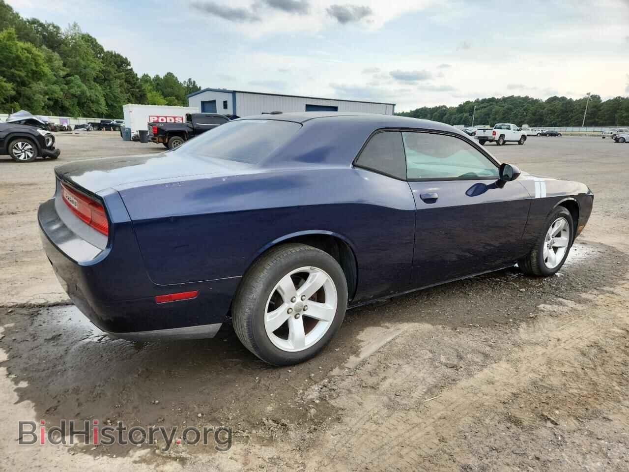 2013 DODGE CHALLENGER - VIN: 2C3CDYAG9DH695712 - Фото 3