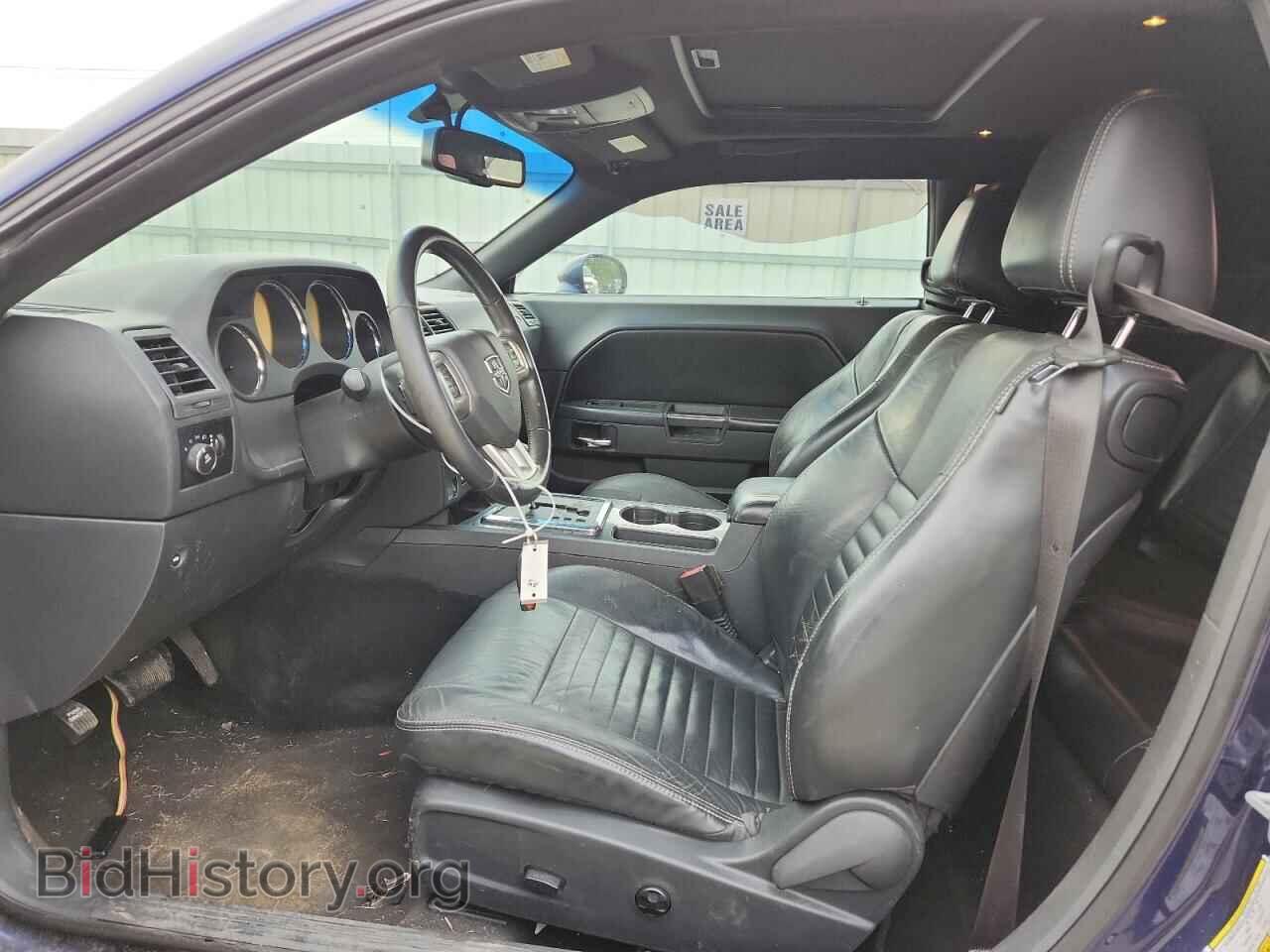 2013 DODGE CHALLENGER - VIN: 2C3CDYAG9DH695712 - Фото 7