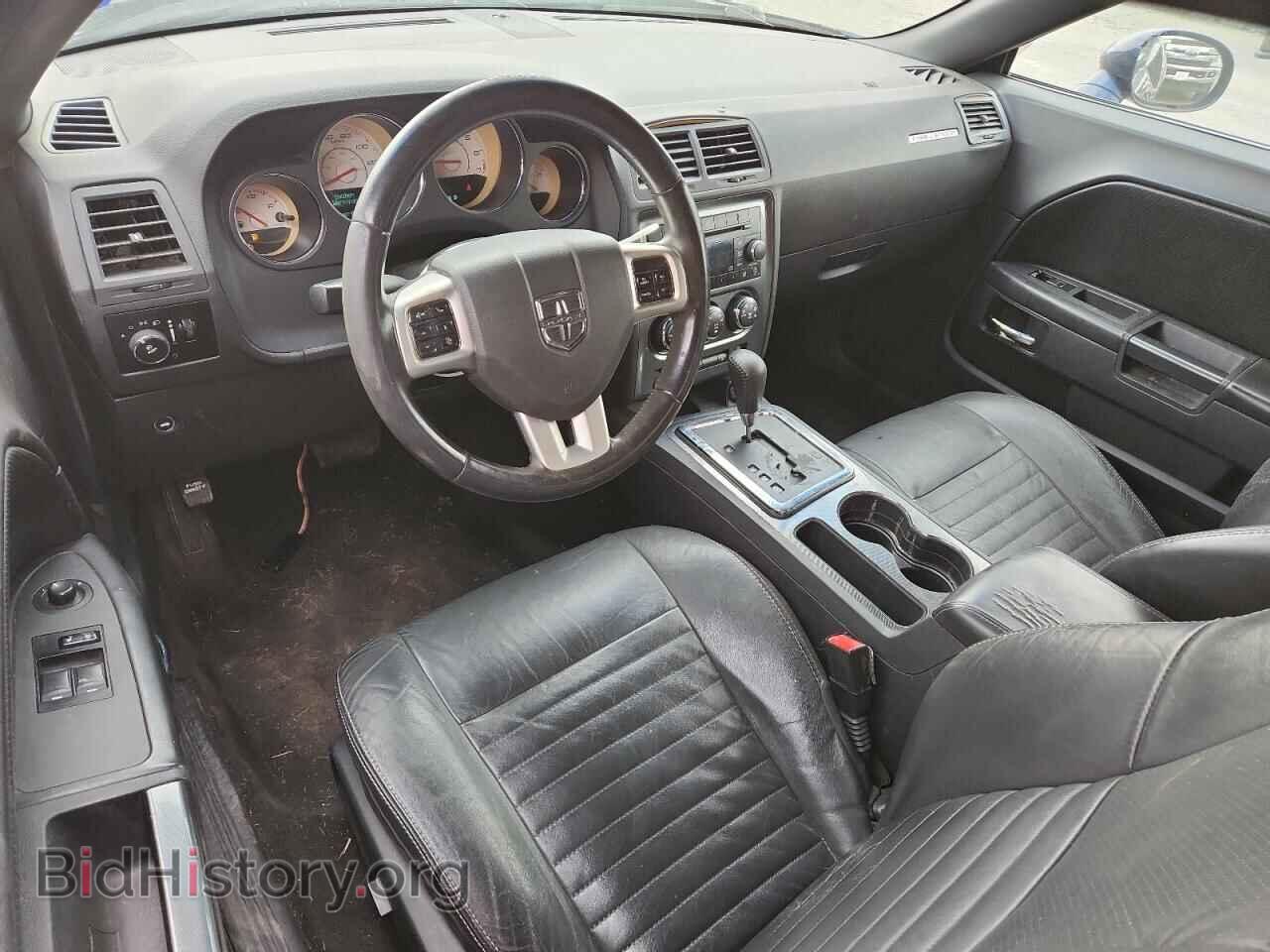 2013 DODGE CHALLENGER - VIN: 2C3CDYAG9DH695712 - Фото 8