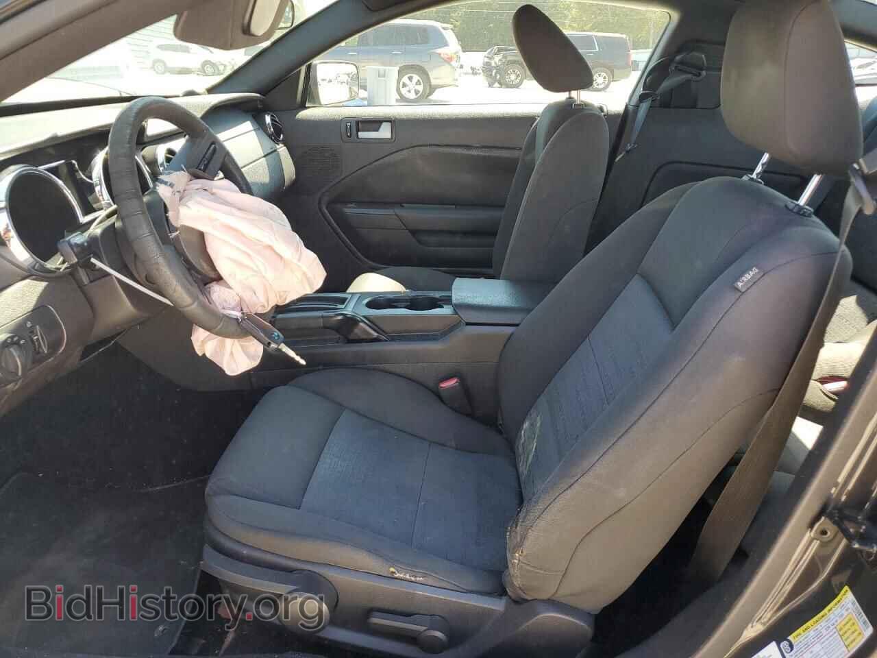 2008 FORD ALL Models - VIN: 1ZVHT80N685141526 - Фото 7