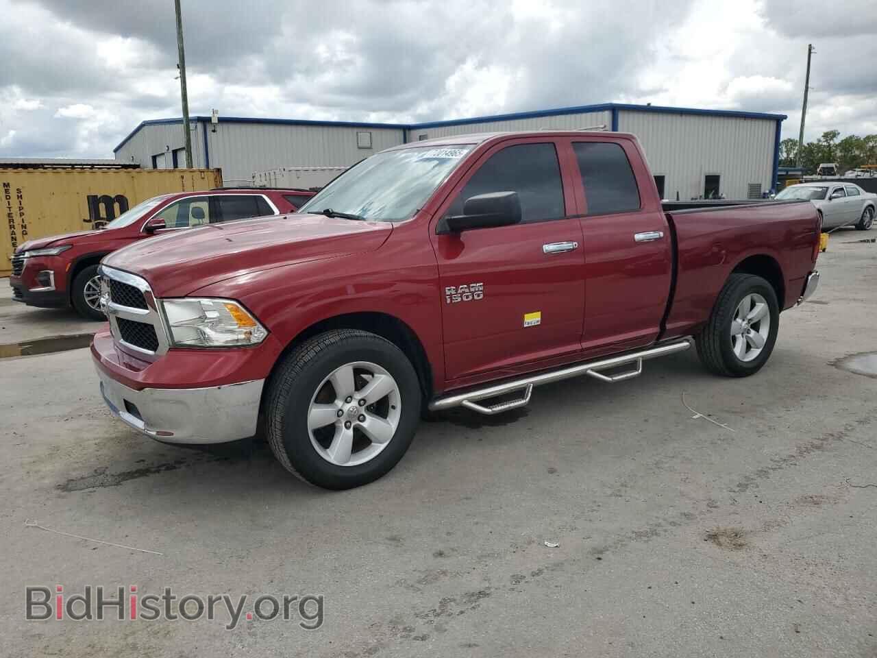 Photo 1C6RR6GP9DS640485 - RAM 1500 2013