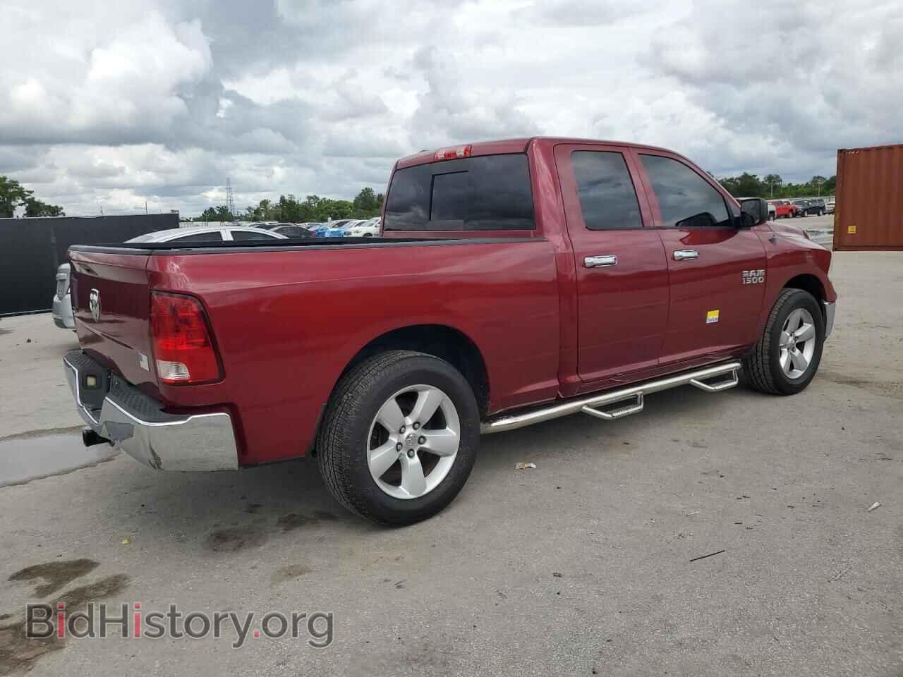 2013 RAM 1500 - VIN: 1C6RR6GP9DS640485 - Photo 3