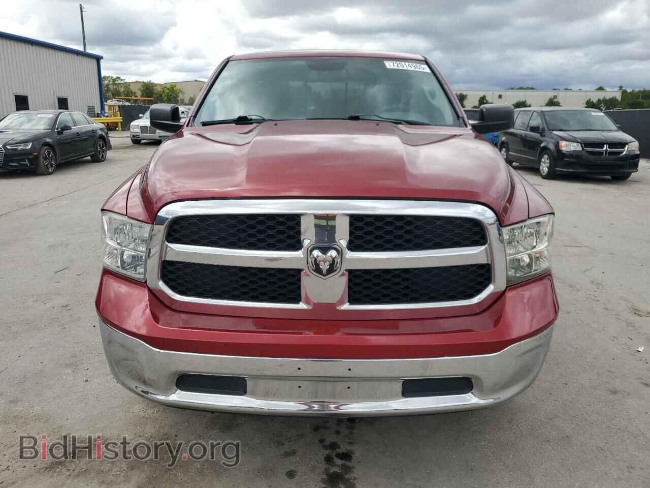 2013 RAM 1500 - VIN: 1C6RR6GP9DS640485 - Photo 5