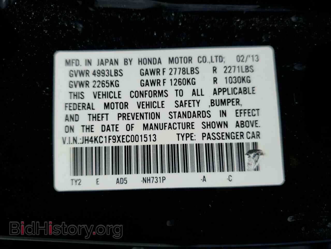 2014 ACURA RLX - VIN: JH4KC1F9XEC001513 - Фото 12