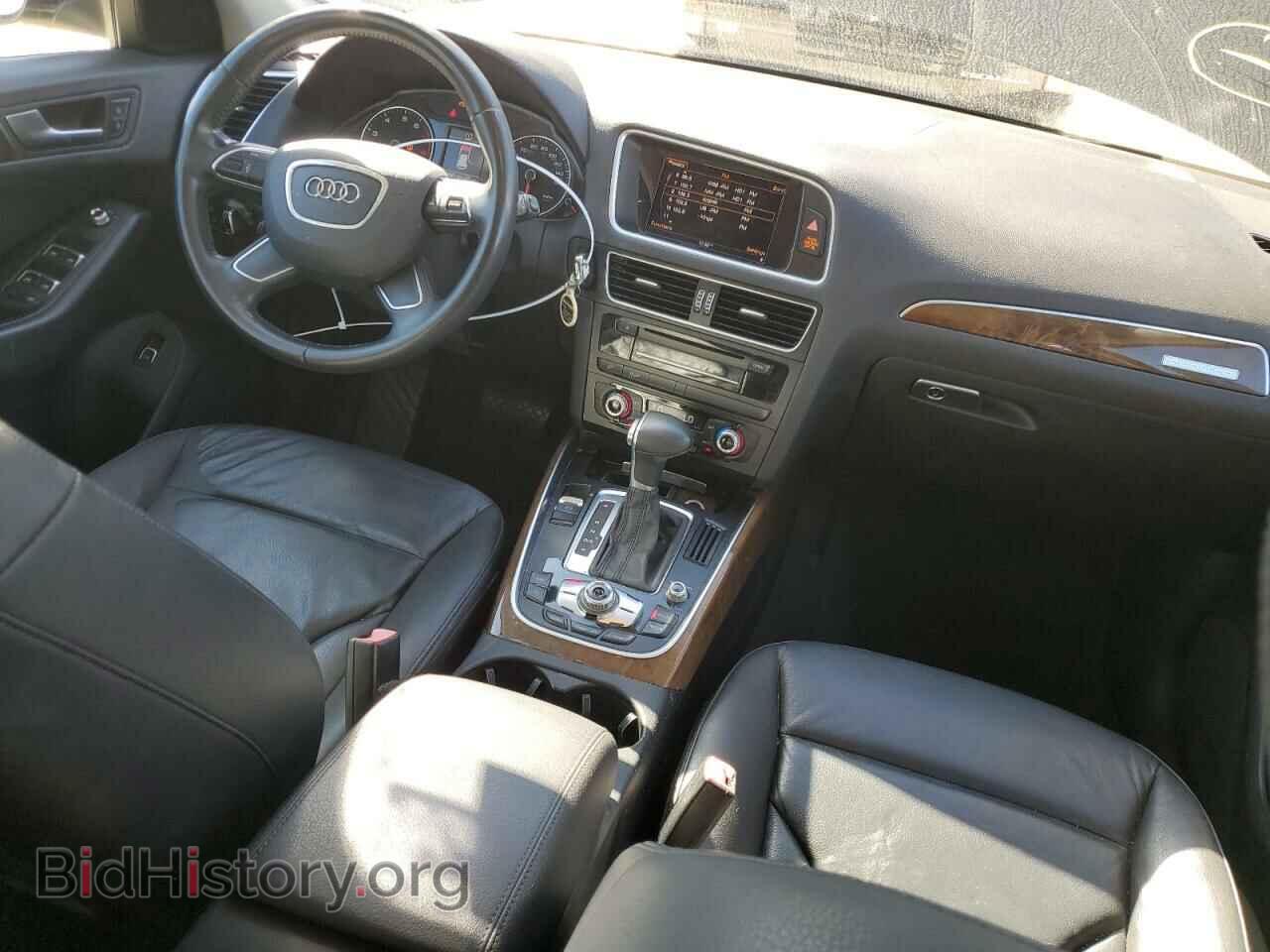 2015 AUDI Q5 - VIN: WA1CFAFP9FA015776 - Фото 8
