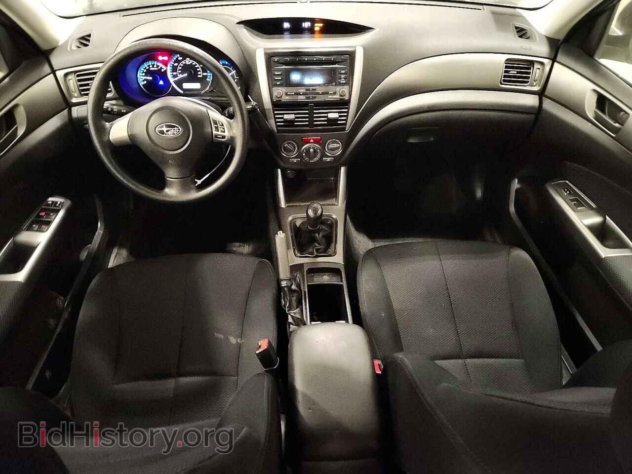 2012 SUBARU FORESTER - VIN: JF2SHBBC6CG428138 - Photo 8