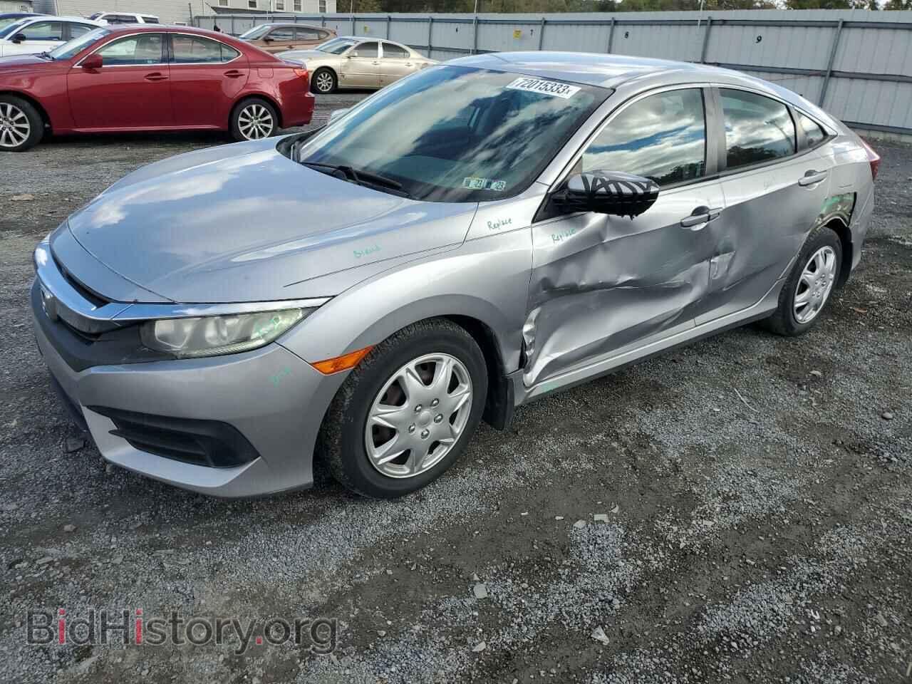 Photo 19XFC2F57HE016098 - HONDA CIVIC 2017