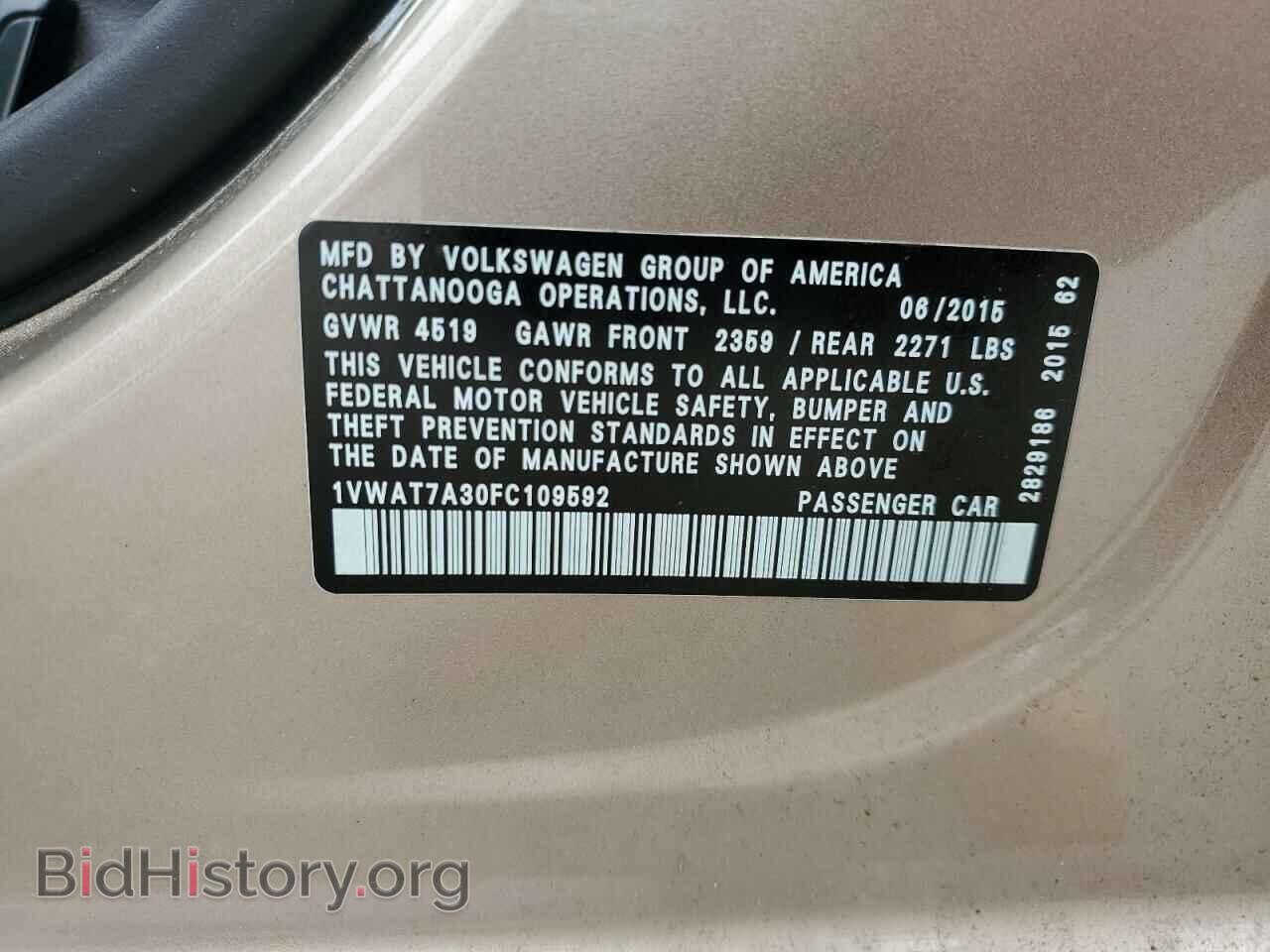 2015 VOLKSWAGEN PASSAT - VIN: 1VWAT7A30FC109592 - Фото 12