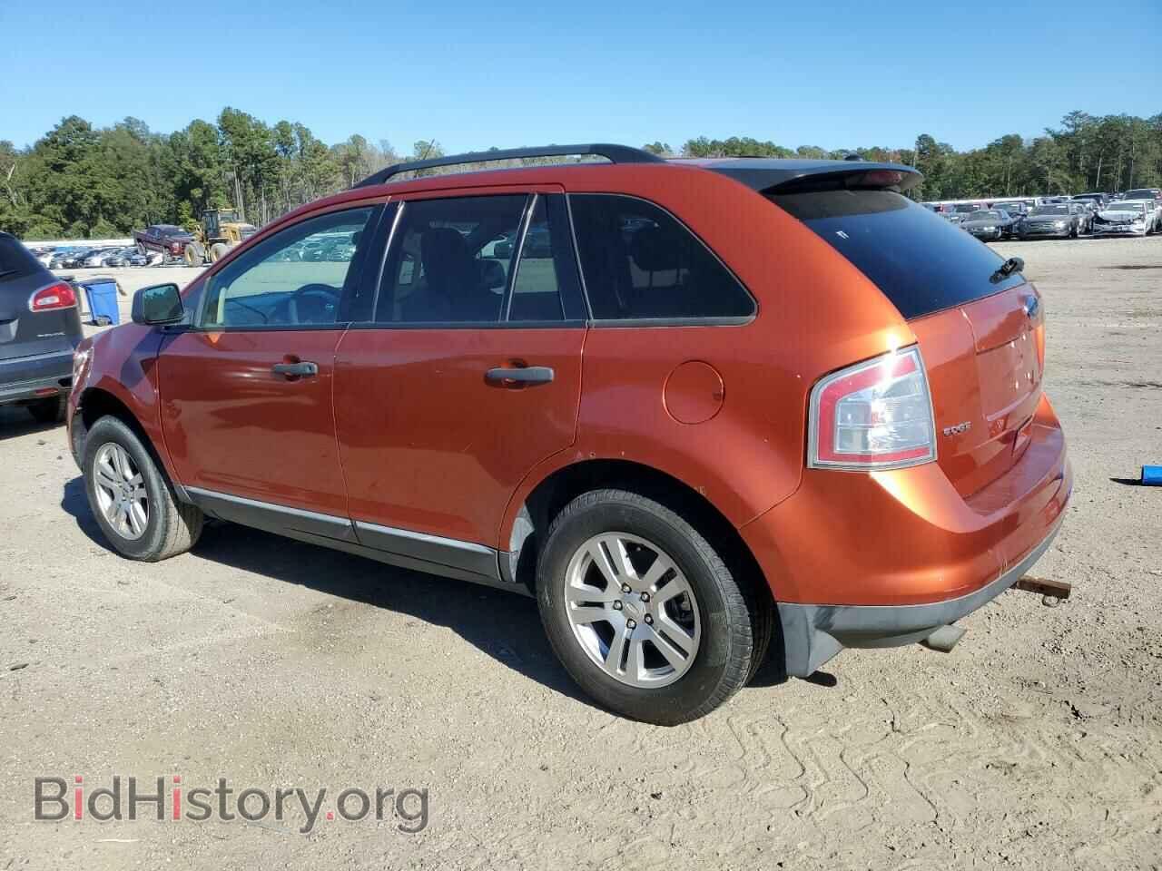 2008 FORD EDGE - VIN: 2FMDK36C88BA88316 - Фото 2