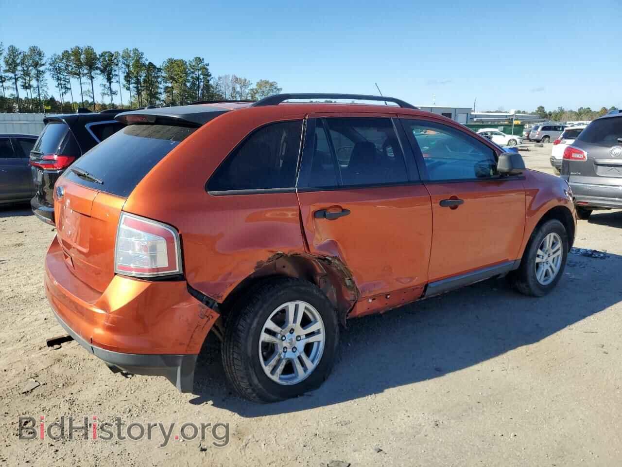 2008 FORD EDGE - VIN: 2FMDK36C88BA88316 - Фото 3