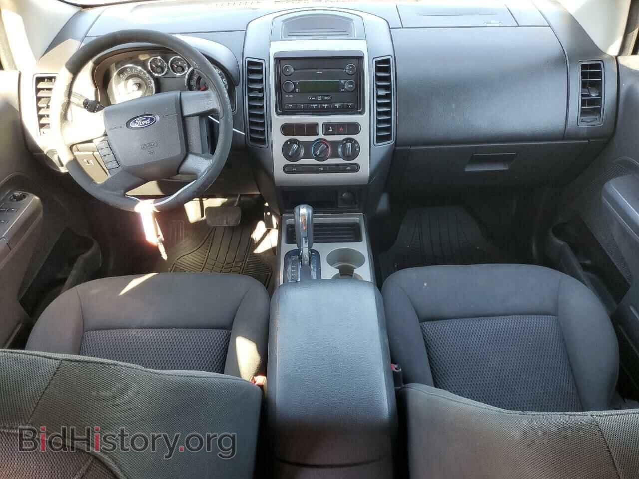 2008 FORD EDGE - VIN: 2FMDK36C88BA88316 - Фото 8
