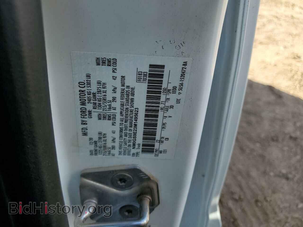2021 FORD TRANSIT - VIN: NM0GS9E23M1495623 - Фото 12