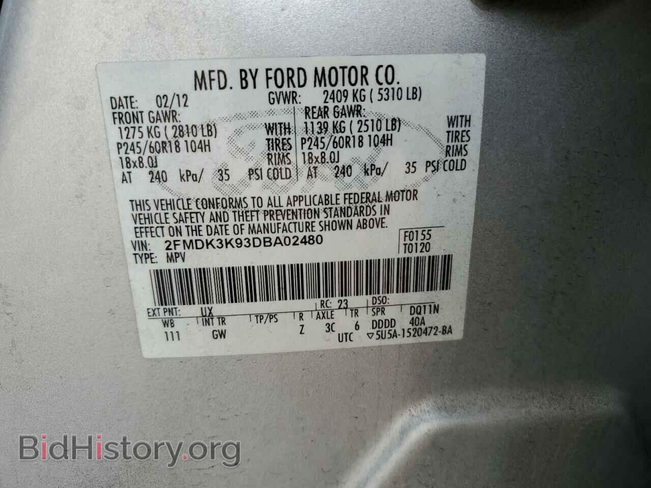 2013 FORD EDGE - VIN: 2FMDK3K93DBA02480 - Фото 14