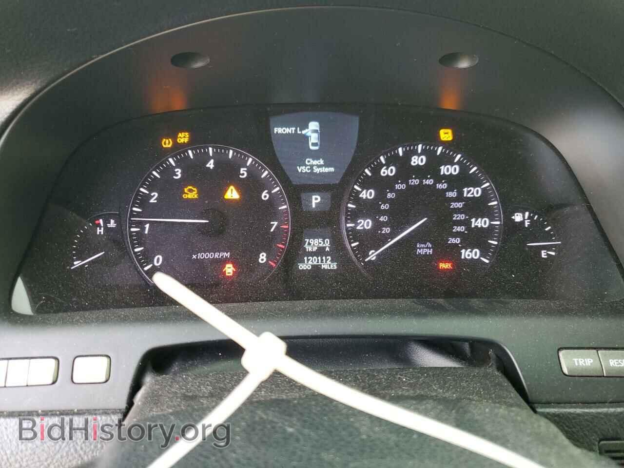 2009 LEXUS LS460 - VIN: JTHBL46F795088403 - Фото 9