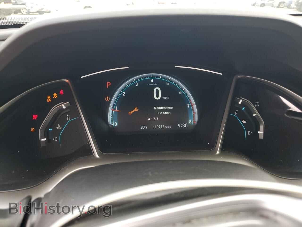 2017 HONDA CIVIC - VIN: 19XFC2F7XHE007431 - Фото 9