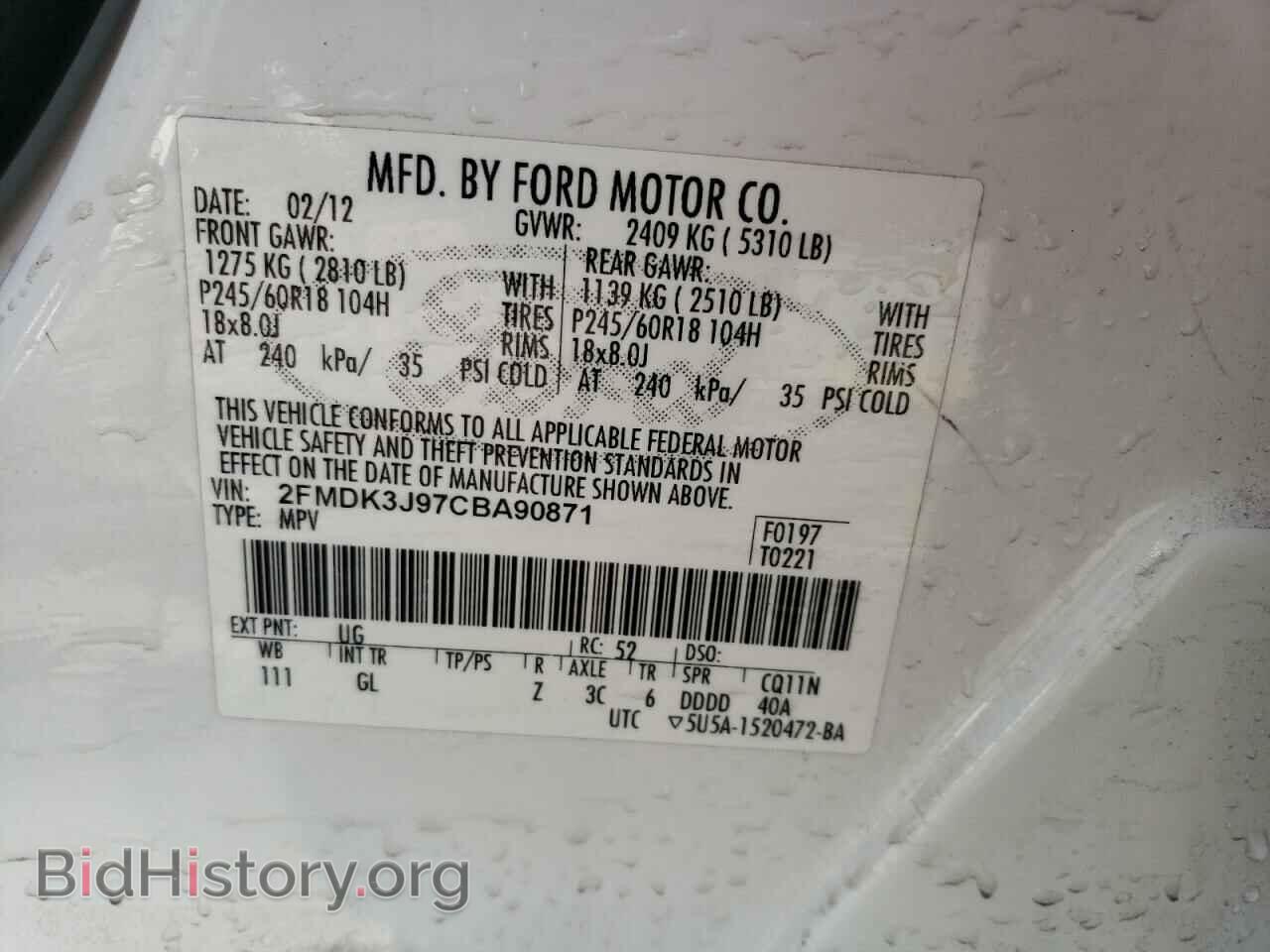 2012 FORD EDGE - VIN: 2FMDK3J97CBA90871 - Photo 13