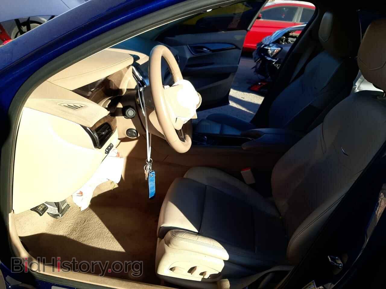 2015 CADILLAC ATS - VIN: 1G6AE5S36F0104370 - Фото 7