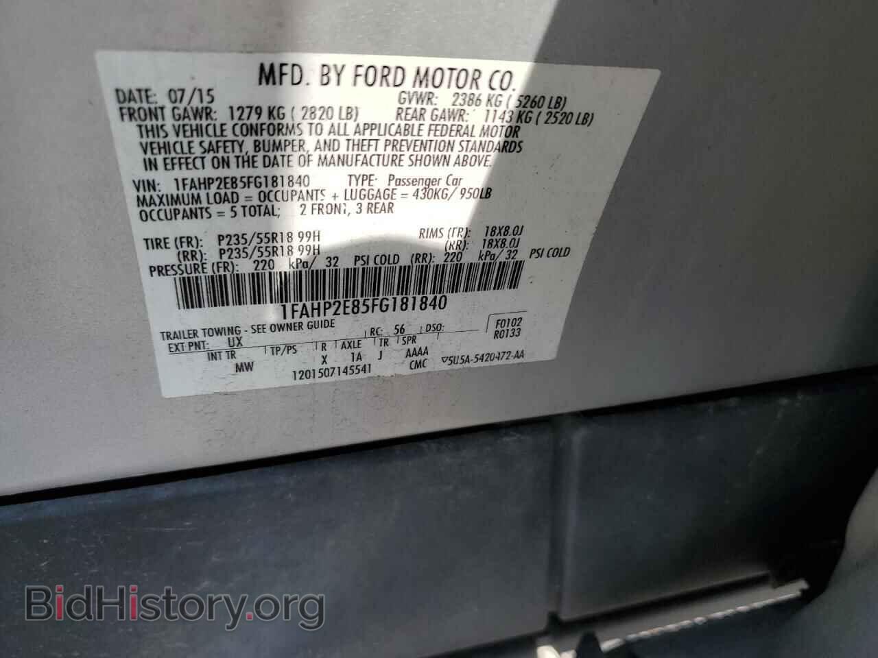 2015 FORD TAURUS - VIN: 1FAHP2E85FG181840 - Photo 12