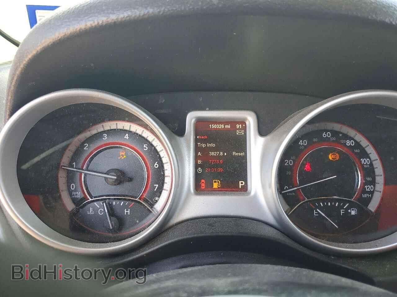2015 DODGE JOURNEY - VIN: 3C4PDCAB3FT735121 - Photo 9