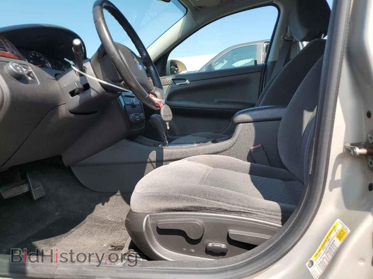 2011 CHEVROLET IMPALA - VIN: 2G1WG5EK3B1238017 - Фото 7