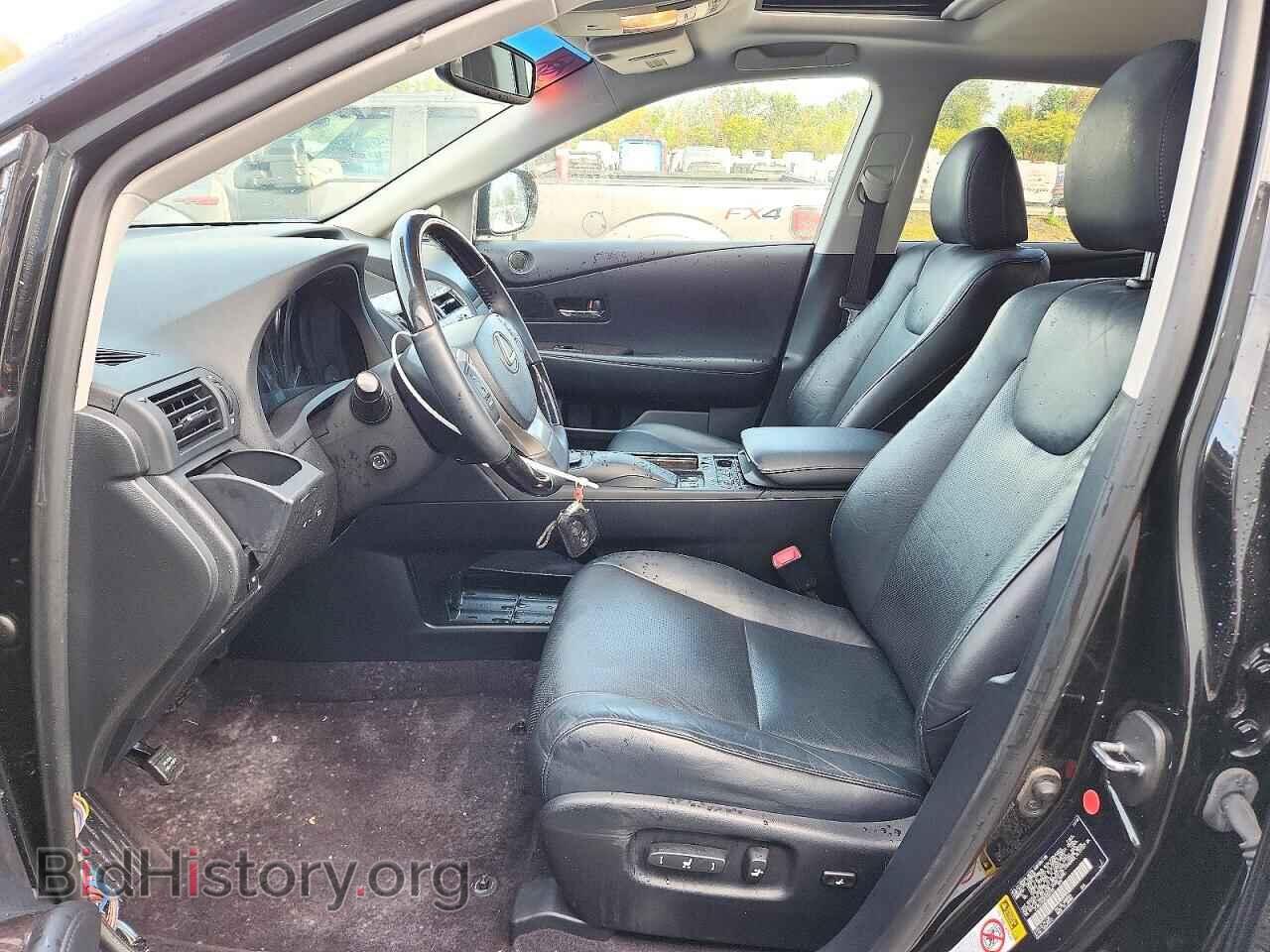 2013 LEXUS RX450 - VIN: JTJBC1BA2D2059182 - Photo 7