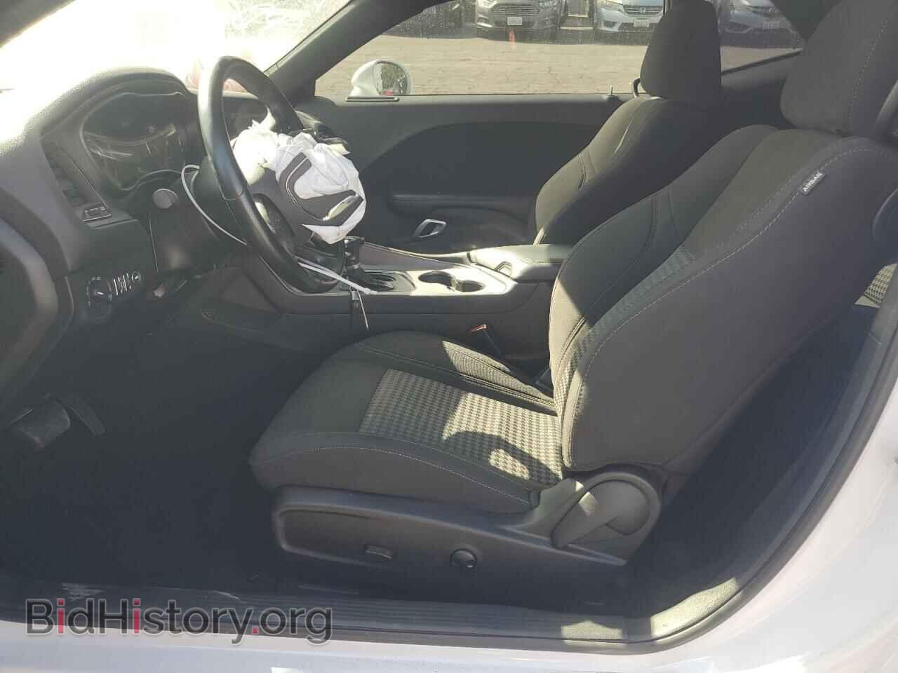 2023 DODGE CHALLENGER - VIN: 2C3CDZAG7PH637687 - Фото 7